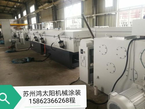 鴻太陽涂裝 機械設備翻新噴漆，環保高效打造辦公用品新風貌