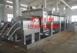 硫化黑干燥設(shè)備 操作簡便的專業(yè)機(jī)械設(shè)備解析