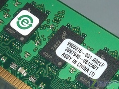 內(nèi)存價(jià)格探底，誰在裸泳？深度剖析當(dāng)前市場(chǎng)水分最大的產(chǎn)品