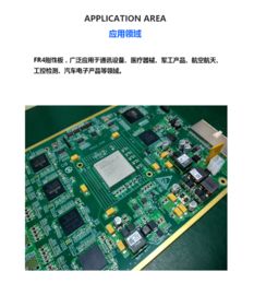 天拓電路 專注FR-4高精密剛性電路板，品質卓越，全國順豐包郵